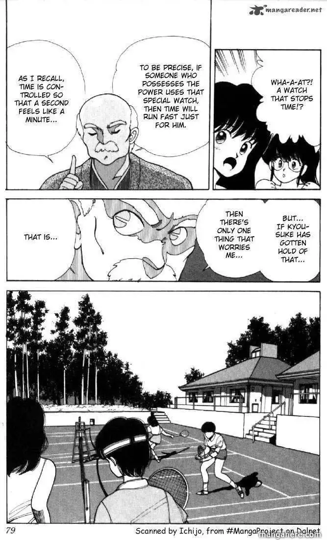 Orange Road Chapter 13 157